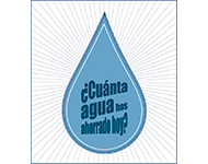 Banner campaa ahorro de agua