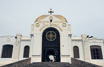 Portada Cementerio Municipal de la Pursima Concepcin