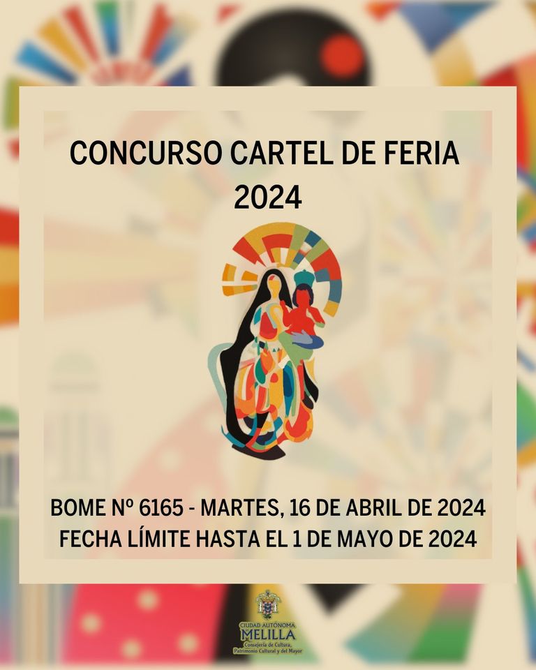 Cartel Convocatoria del concurso Cartel de Feria 2024