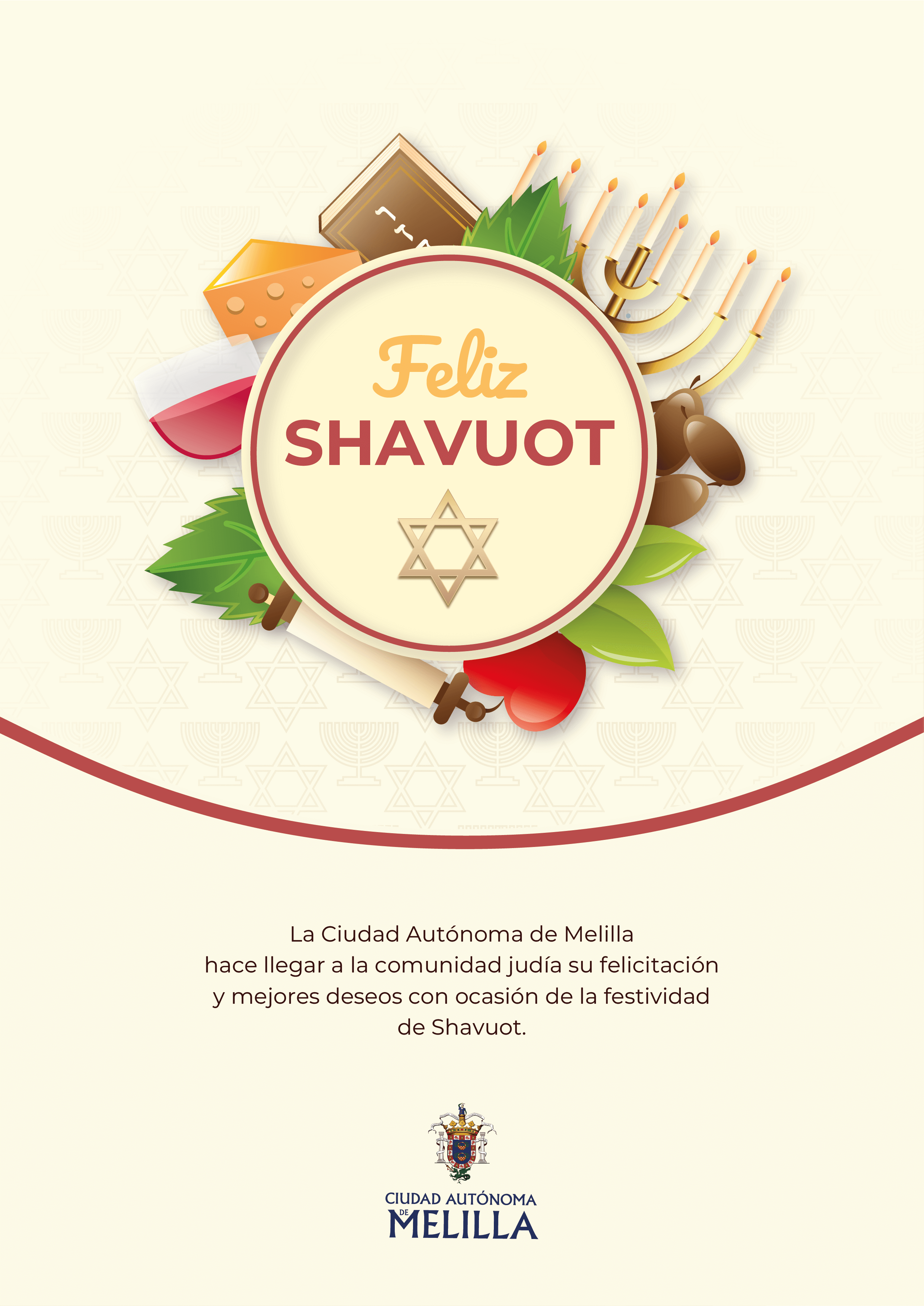 Cartel Feliz Shavuot 2024