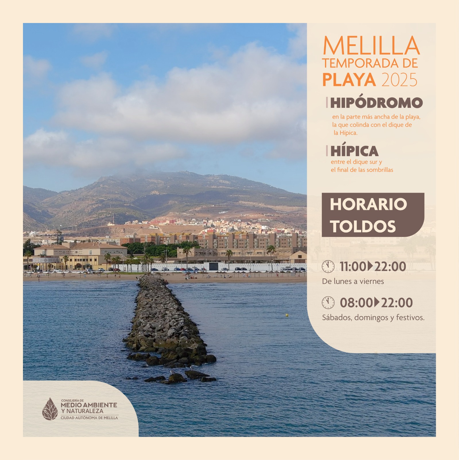 Cartel Horario Toldos Temporada de Playa 2025