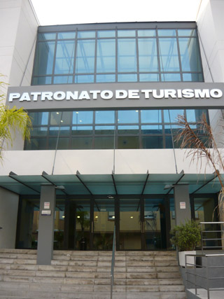 Patronato de Turismo - Palacio de Exposiciones y Congresos (pec1)
