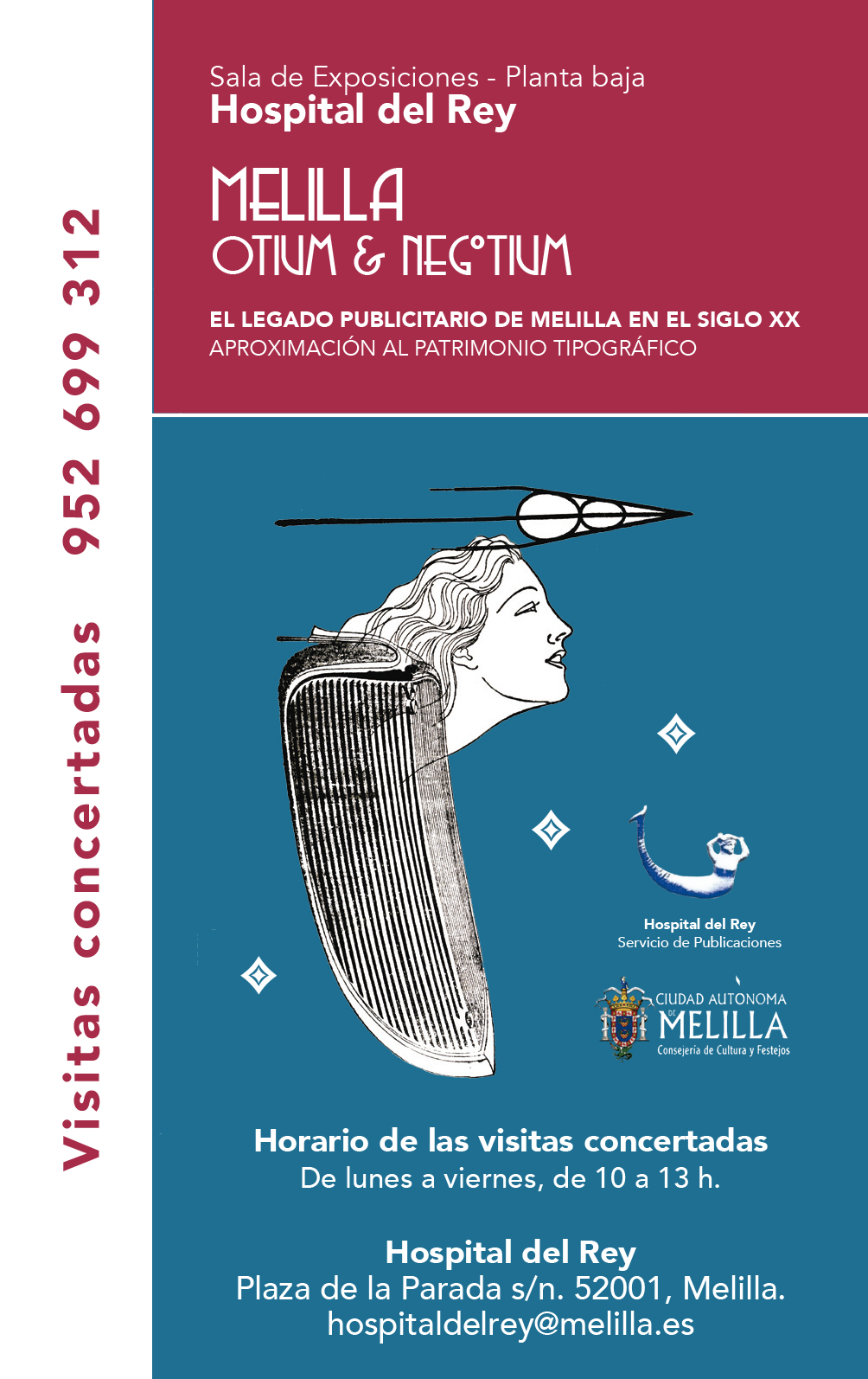 Melilla Otium & Negotium - El legado publicitario de Melilla en el siglo XX