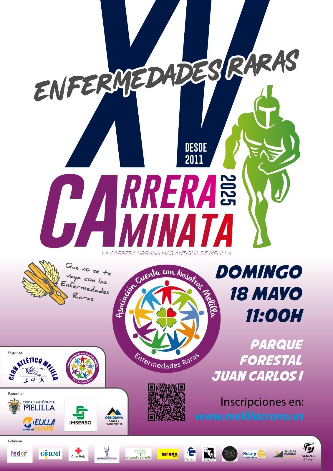 Cartel XV Carrera-Caminata por las Enfermedades Raras 2025