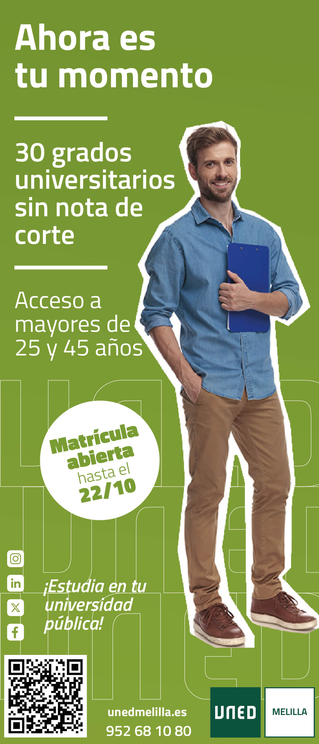 Cartel Matrcula UNED Ahora es tu momento!
