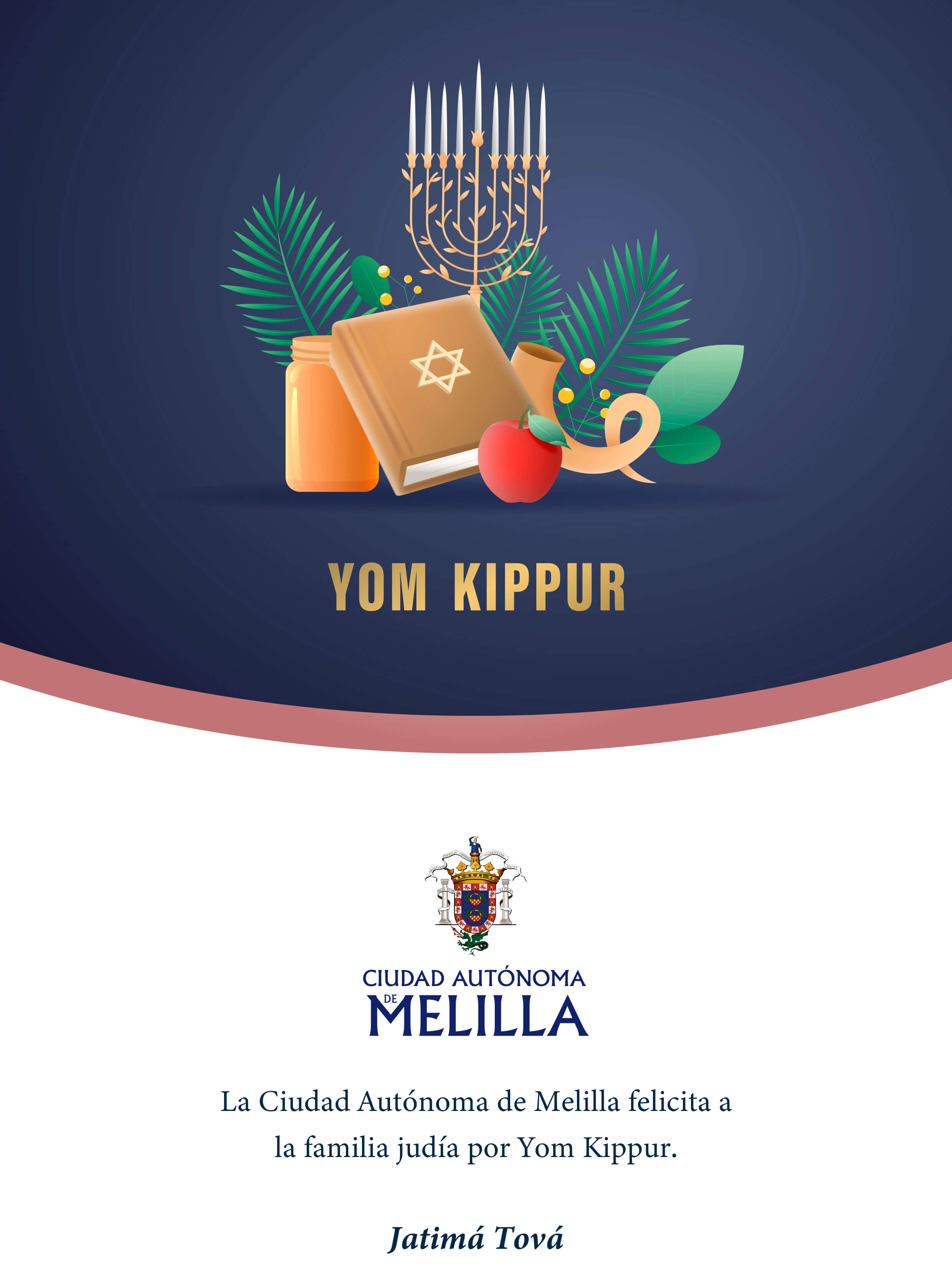 Cartel Feliz Yom Kippur