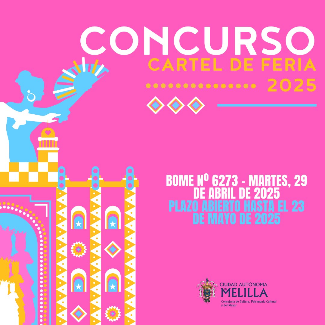 Convocatoria del concurso Cartel de Feria 2025