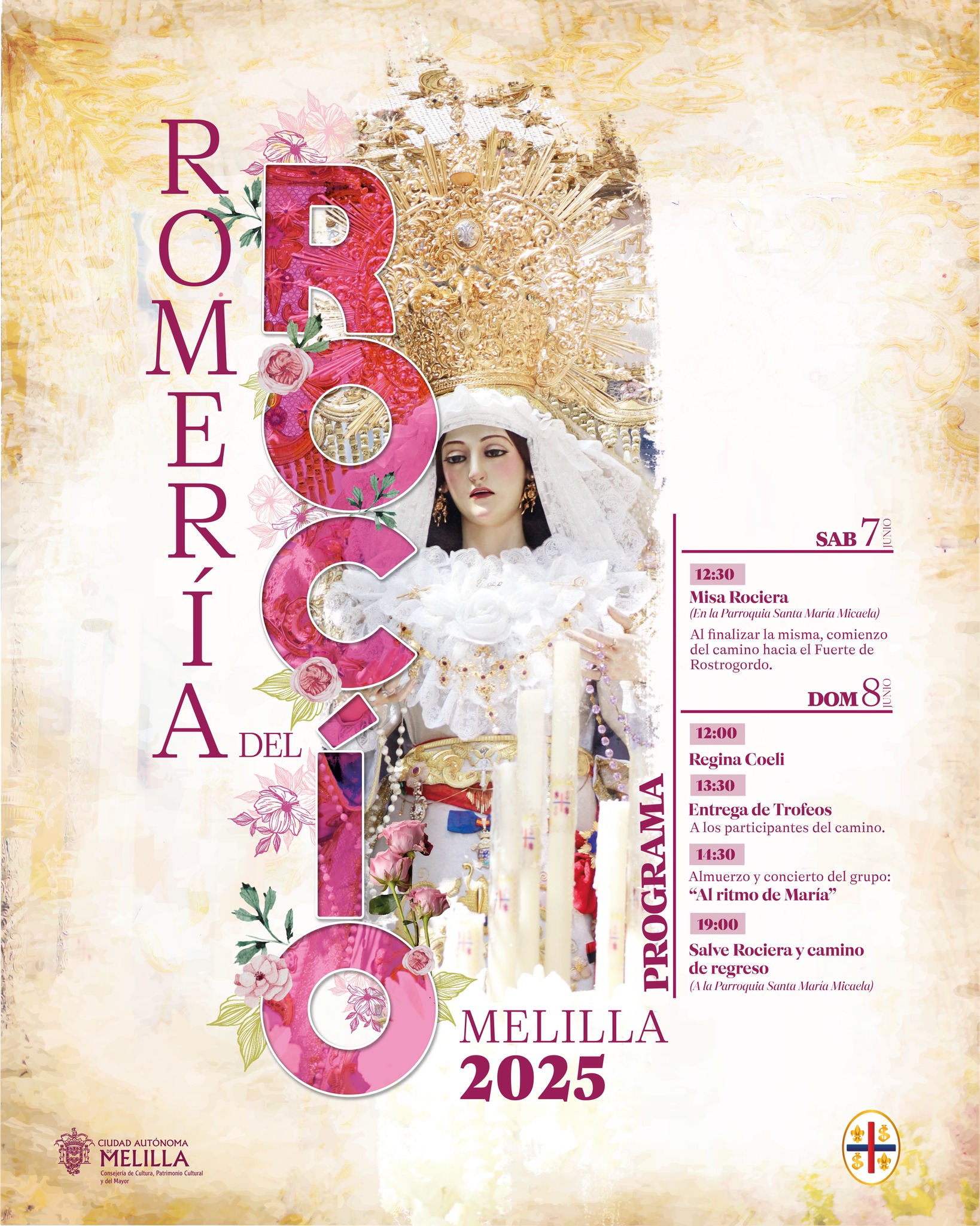 Cartel Romera del Roco de Melilla 2025