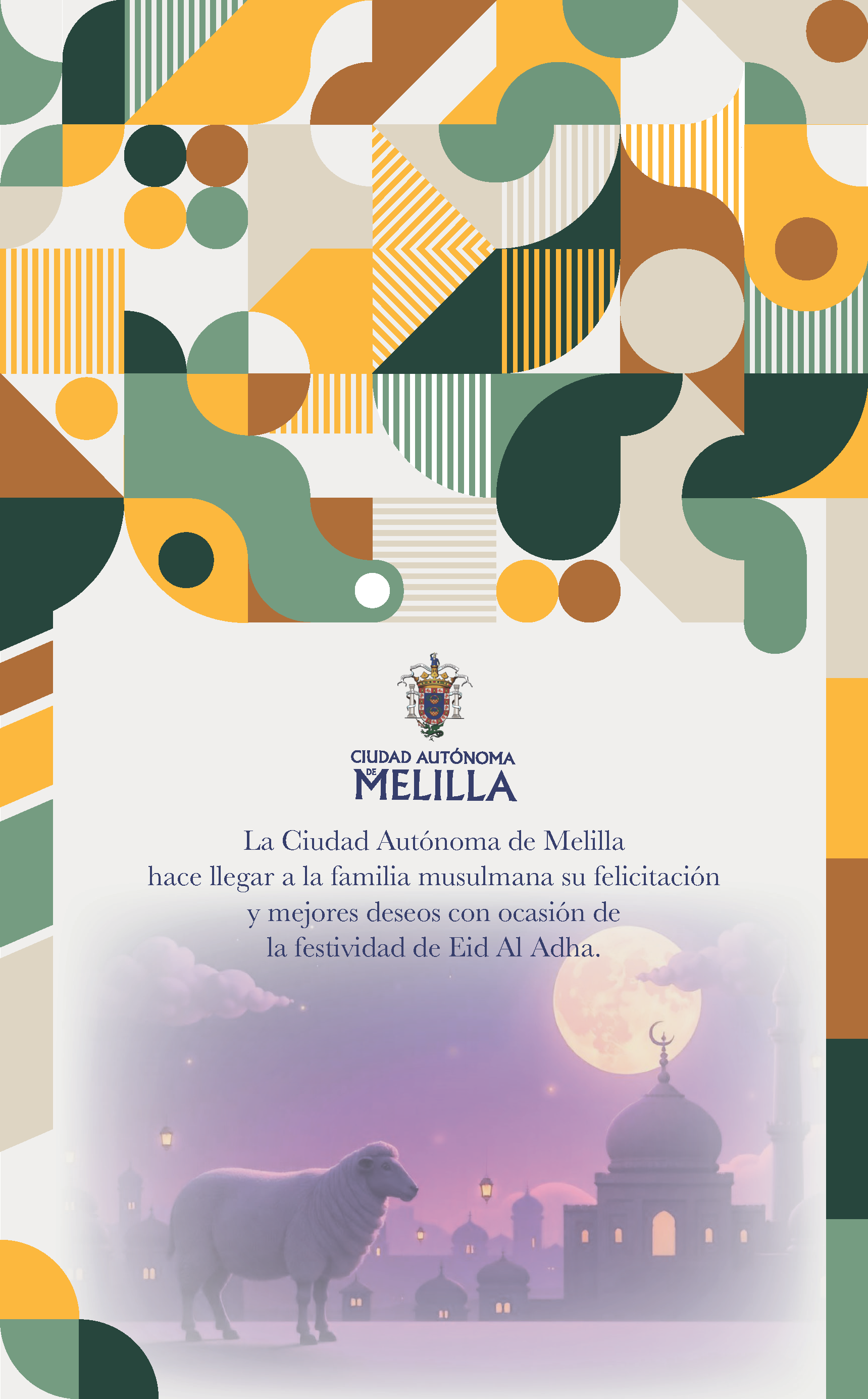 Cartel Feliz Aid Al Adha 2025