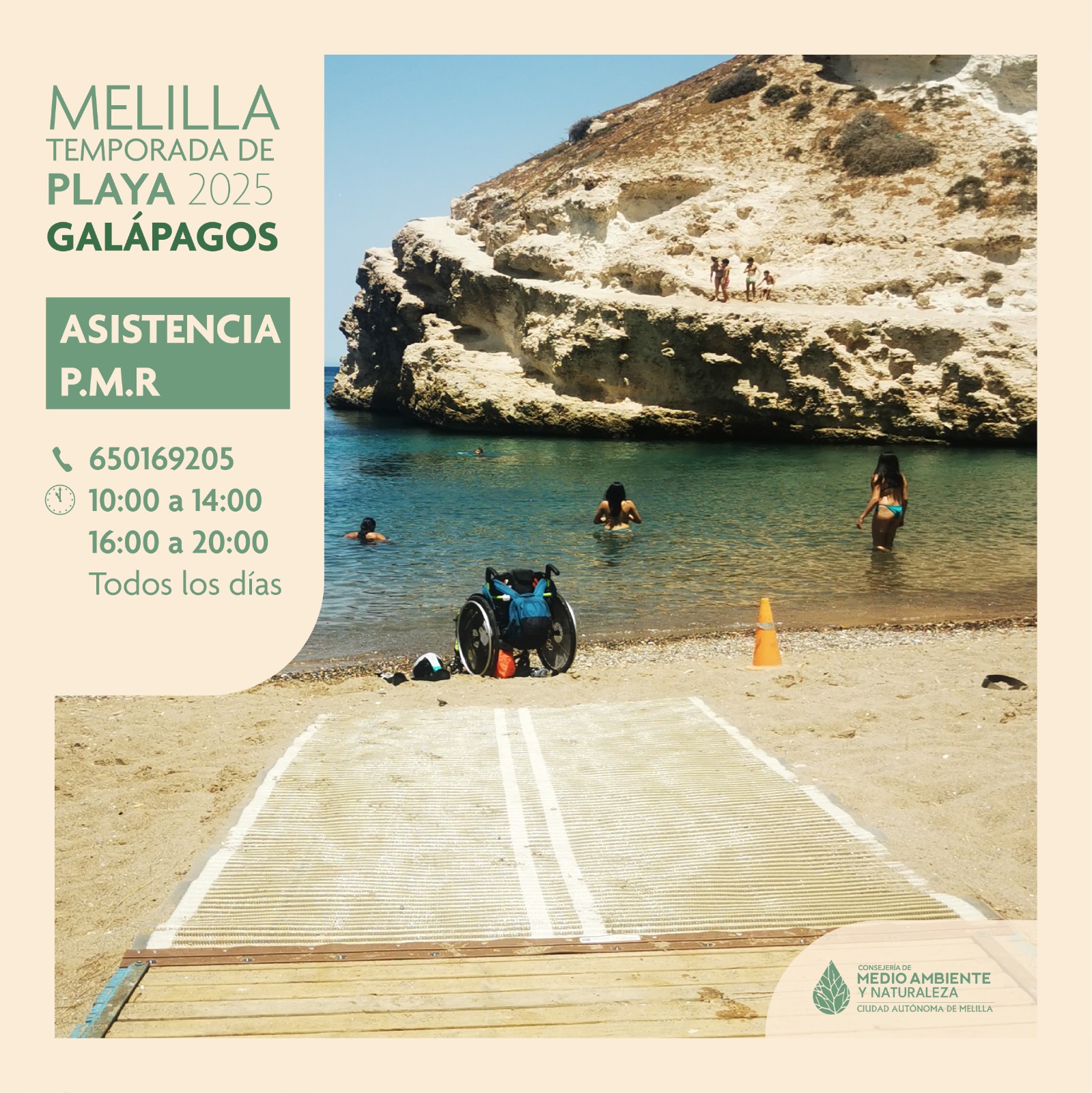 Servicios de asistencia a las Personas con Movilidad Reducida en las playas de Melilla