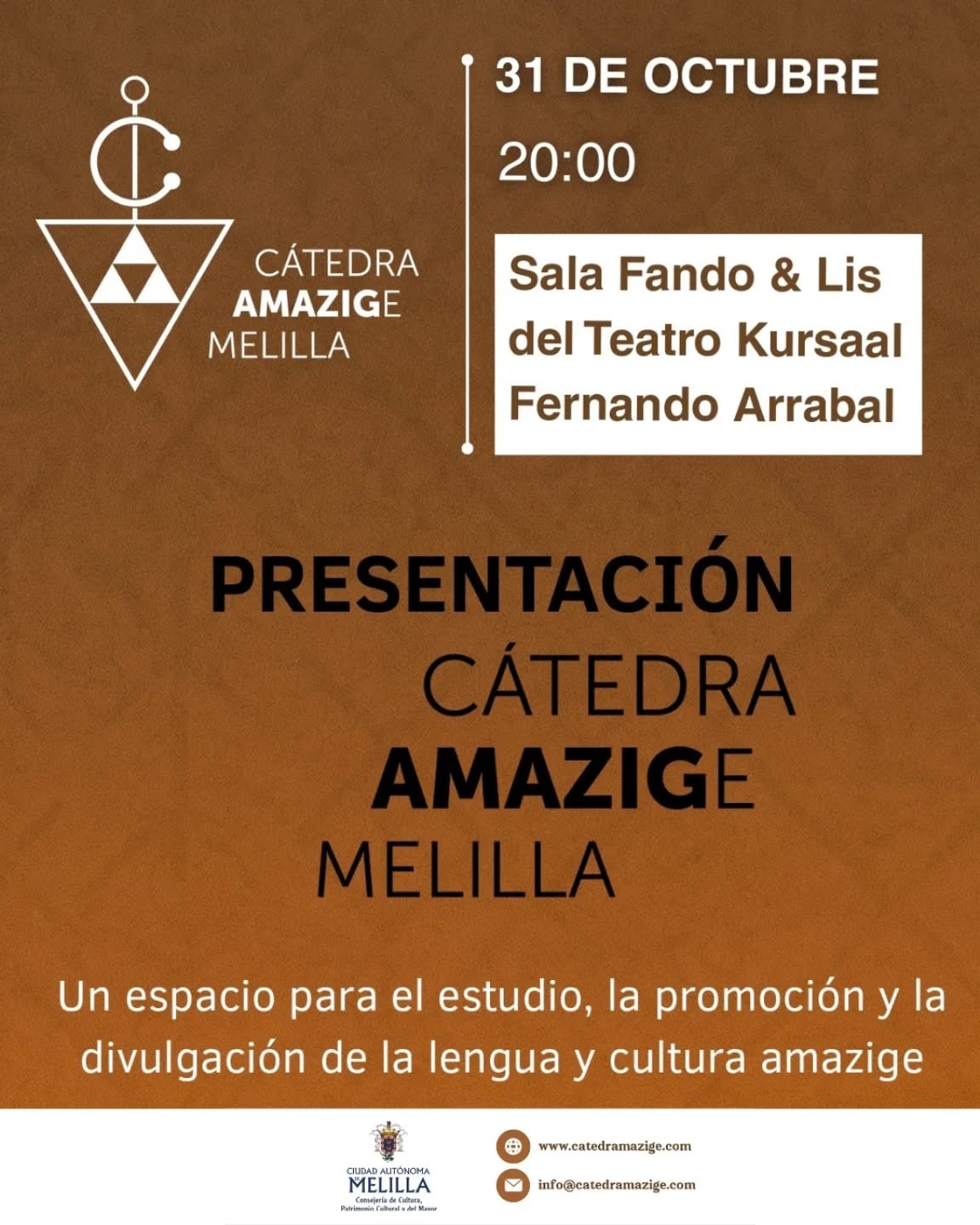 CARTEL Presentacin Ctedra Amazige Melilla