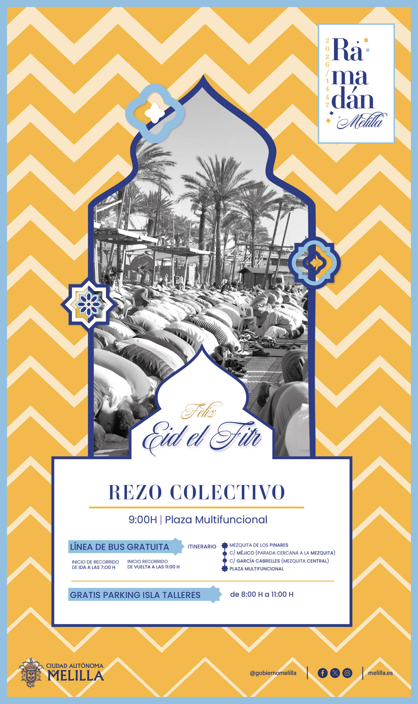 Cartel Feliz Eid El Fitr 2026