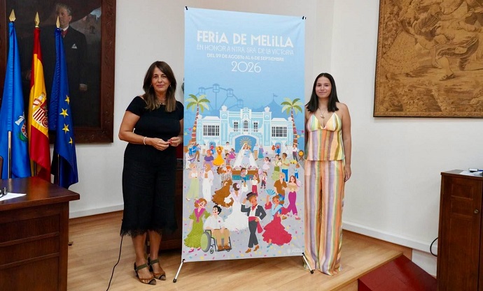 LA CONSEJERA DE CULTURA PRESENTA EL CARTEL OFICIAL DE LA FERIA 2026