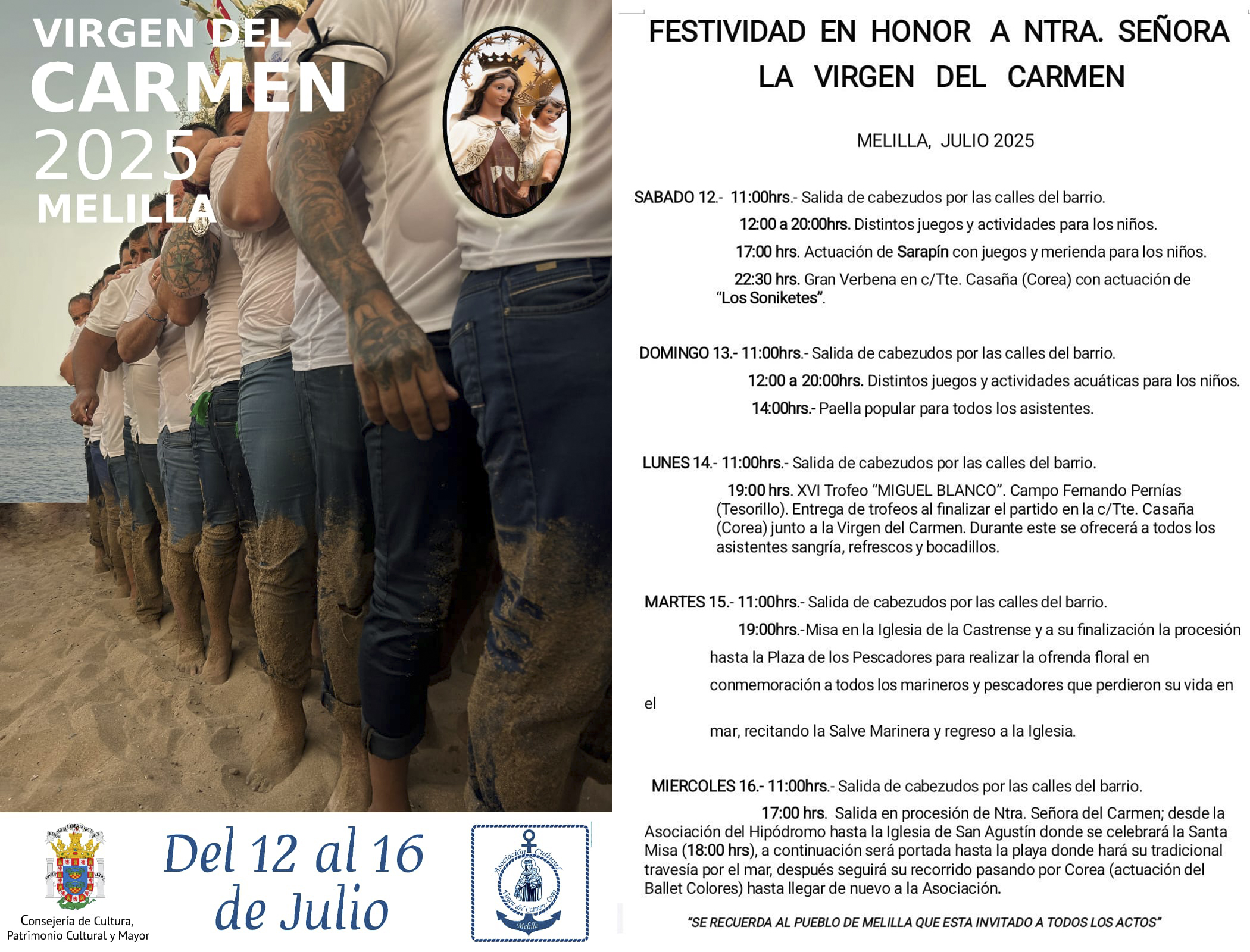 Cartel Verbena y fiestas con motivo nuestra seora Virgen del Carmen 2025